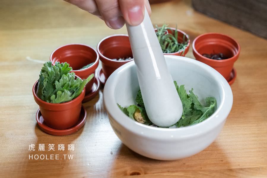 攝飲創意料理餐廳高雄鹽埕魔女的香料園215元 虎麗笑嗨嗨