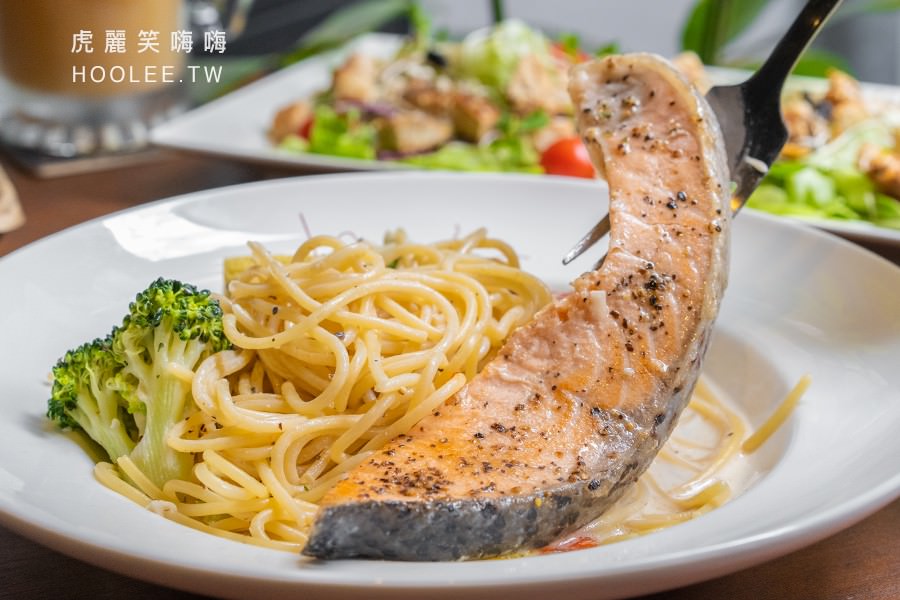 森夜早午餐酒館高雄早午餐推薦白酒奶油鮭魚義大利麵250元 虎麗笑嗨嗨