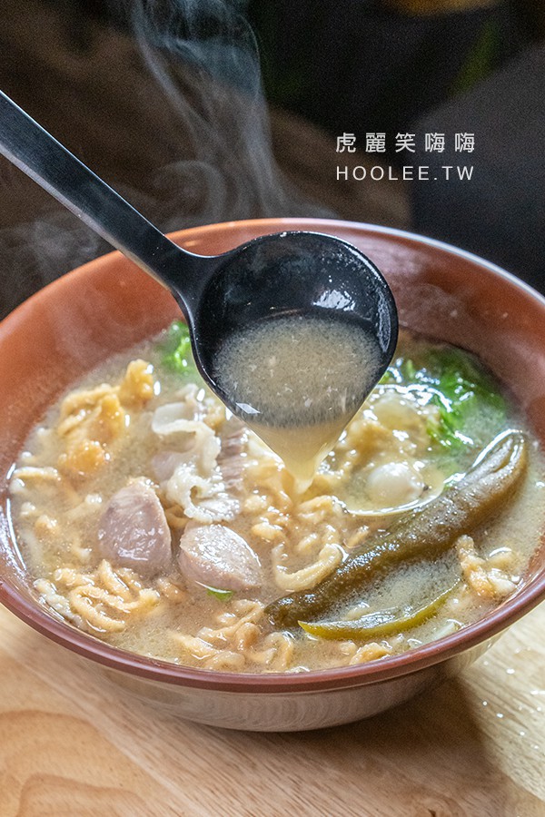 夜梟高雄宵夜推薦炸物 輕食剝皮辣椒麵麵80元 虎麗笑嗨嗨