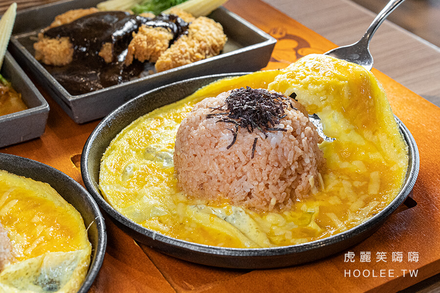 鉄人起士蛋漿飯高雄草衙道美食街泰后紅咖哩醬燒牛肉198元附蛋漿飯 飲料暢飲 虎麗笑嗨嗨