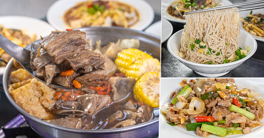 新鑫羊肉店高雄羊肉爐推薦岡山美食當歸羊肉爐小份400元含排骨肉 高麗菜 玉米 豆皮 凍豆腐 虎麗笑嗨嗨
