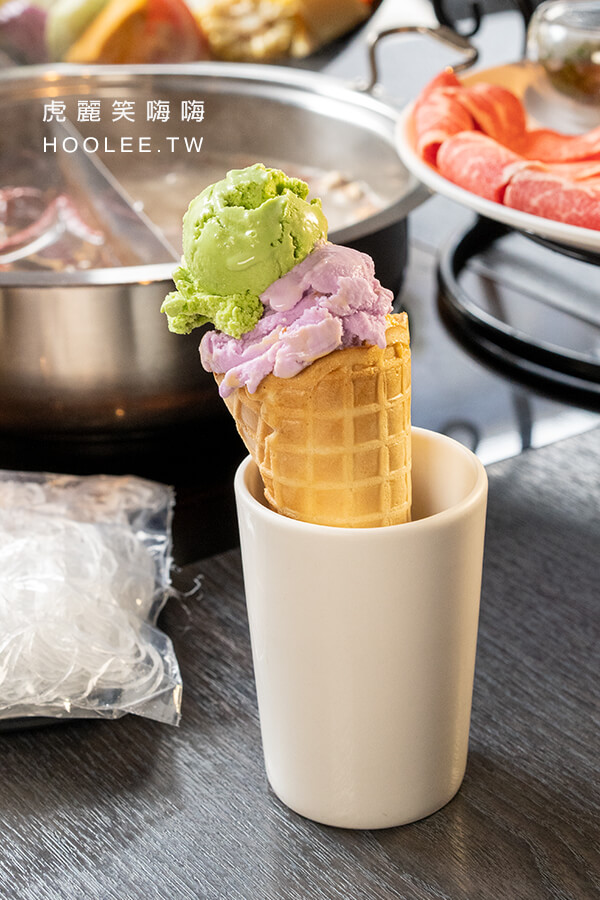 舞古賀鍋物專門店 高雄火鍋推薦 甜筒冰淇淋、飲料無限量供應