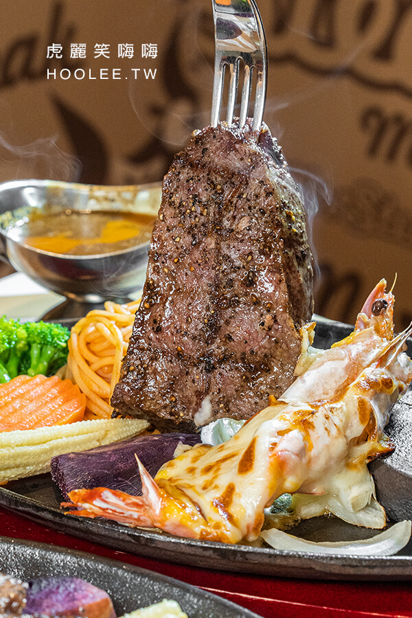 牛排先生炙燒炭烤牛排高雄鐵板牛排推薦前鎮區美國安格斯厚切牛排330元五分綜合 虎麗笑嗨嗨