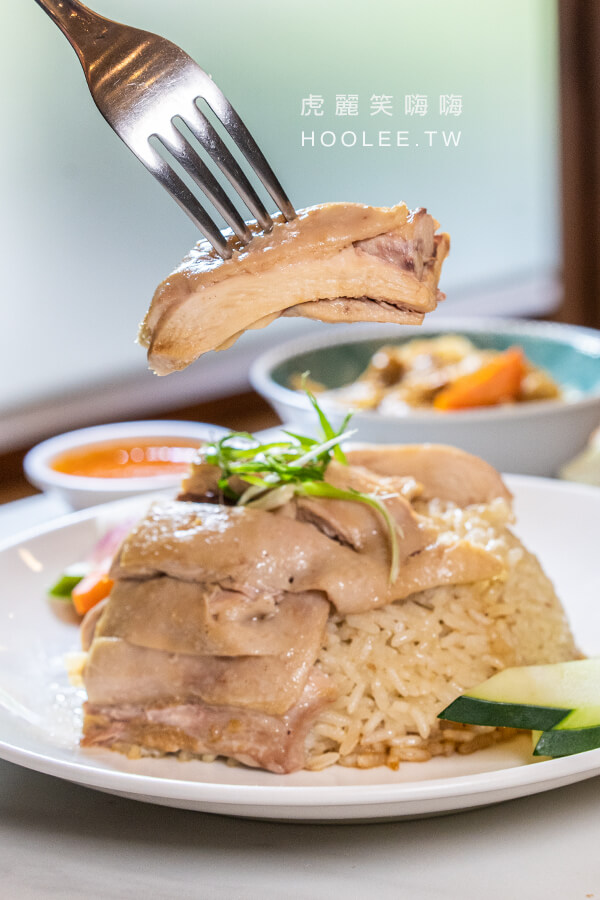 南洋食府銳記 高雄海南雞飯推薦 新加坡料理 銳記白雞飯 95元