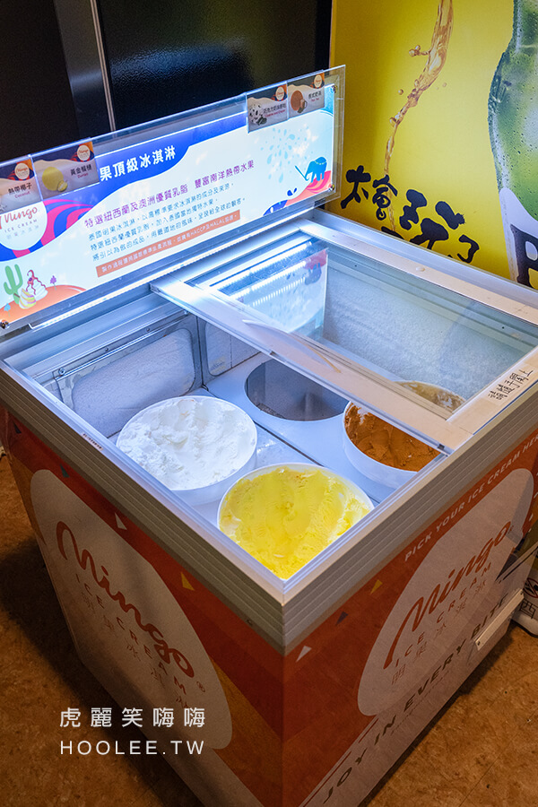 泰式幽靈串燒 高雄串燒推薦 宵夜燒烤 鳥松區 泰國頂級明果冰淇淋免費供應