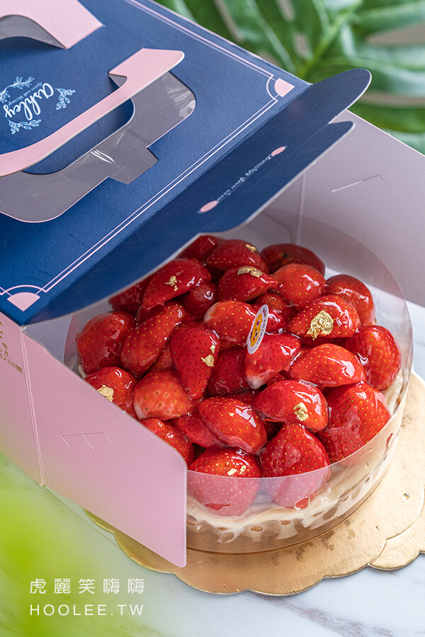 魯道芙蓬鬆手作烘培 高雄甜點推薦 烘焙坊 草莓乳酪塔 4吋 180元、6吋 680元（照片為6吋）