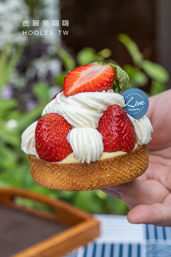 雷昂甜點烘焙工坊 高雄甜點推薦 法式草莓塔 150元