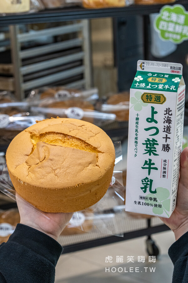 角之軒 高雄牛角麵包 布丁蛋糕 生乳捲推薦 北海道四葉鮮奶蛋糕 7吋 120元