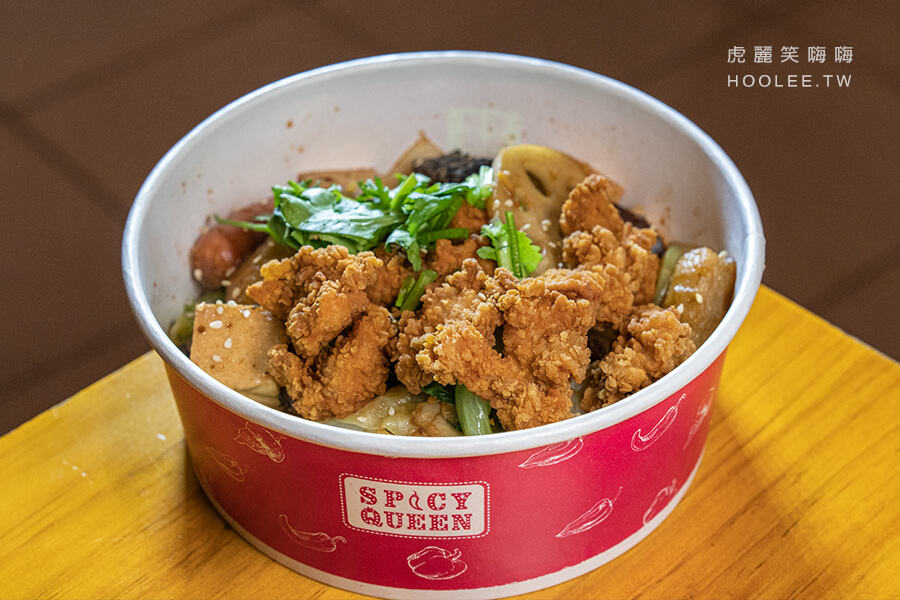 麻辣天后炒香鍋大社店 高雄 40種食材任選 必點老皮嫩肉 川丸子 蛋餅皮 搭配麻辣或酸辣泡椒最對味