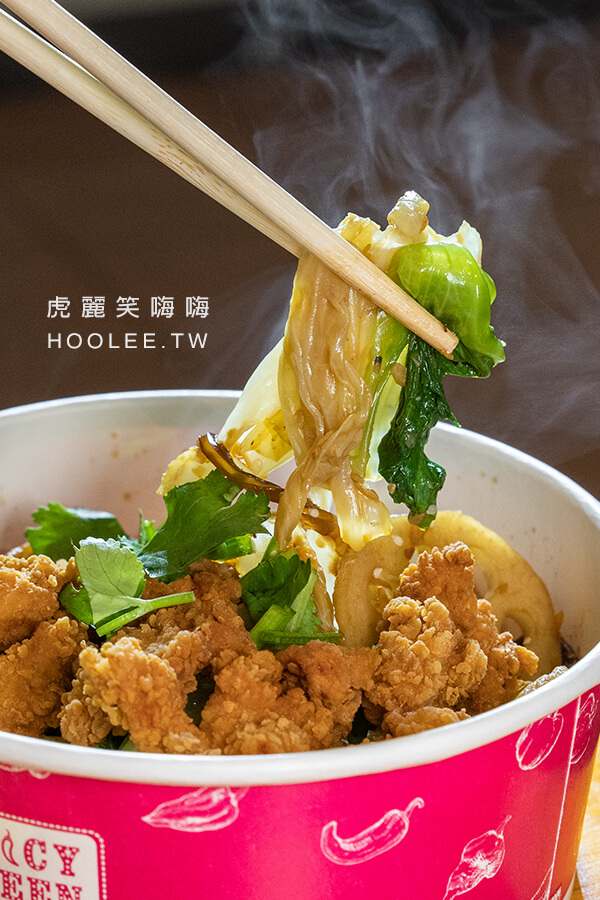 麻辣天后炒香鍋大社店 高雄 40種食材任選 必點老皮嫩肉 川丸子 蛋餅皮 搭配麻辣或酸辣泡椒最對味