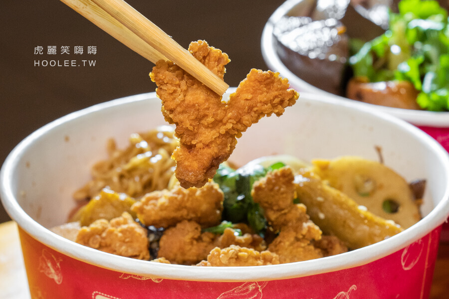 麻辣天后炒香鍋大社店 高雄 40種食材任選 必點老皮嫩肉 川丸子 蛋餅皮 搭配麻辣或酸辣泡椒最對味