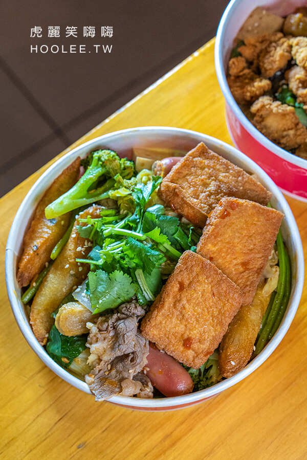 麻辣天后炒香鍋大社店 高雄 40種食材任選 必點老皮嫩肉 川丸子 蛋餅皮 搭配麻辣或酸辣泡椒最對味