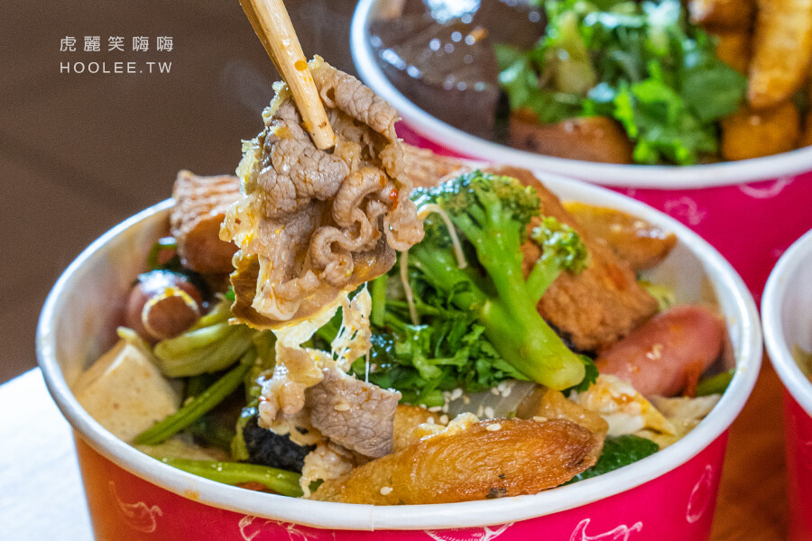 麻辣天后炒香鍋大社店 高雄 40種食材任選 必點老皮嫩肉 川丸子 蛋餅皮 搭配麻辣或酸辣泡椒最對味
