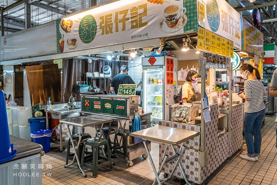 張仔記 高雄港式推薦 龍華市場美食 香港人開的小店