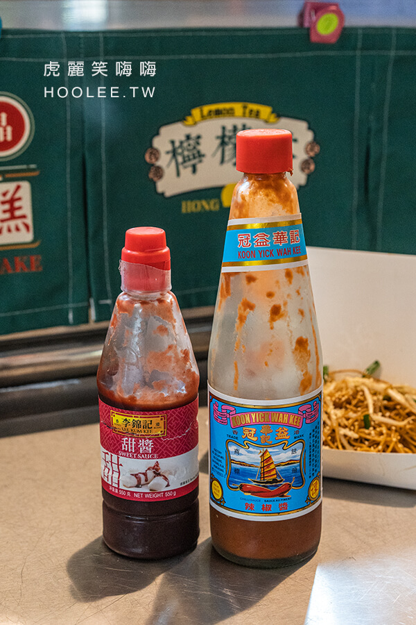 張仔記 高雄港式推薦 龍華市場美食 香港人開的小店 港式醬料