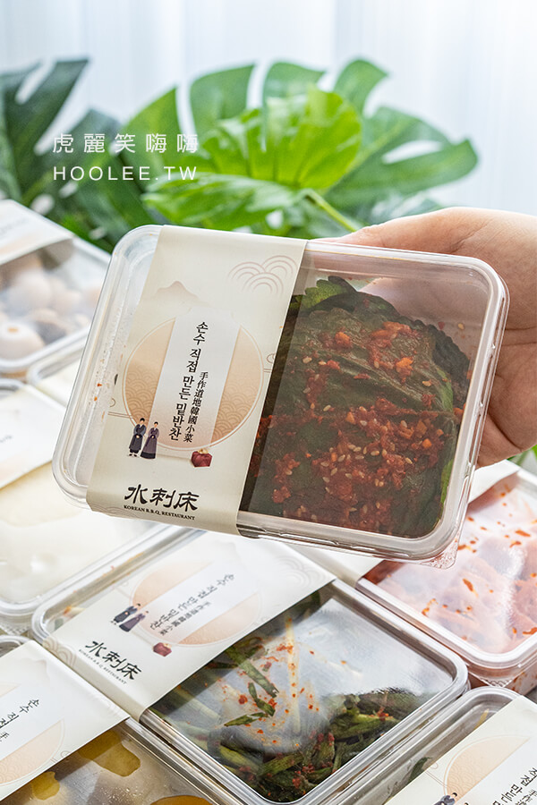 水刺床韓式小菜 高雄韓式料理推薦 韓國人手作泡菜 芝麻葉泡菜 300元