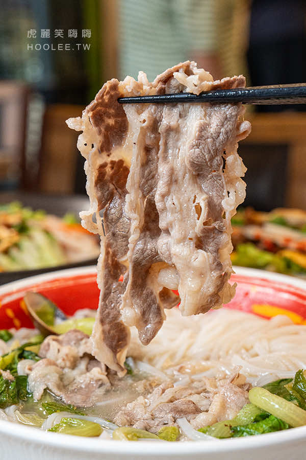 榛美味 高雄越式料理推薦 越南料理 河粉 越式牛肉河粉130元