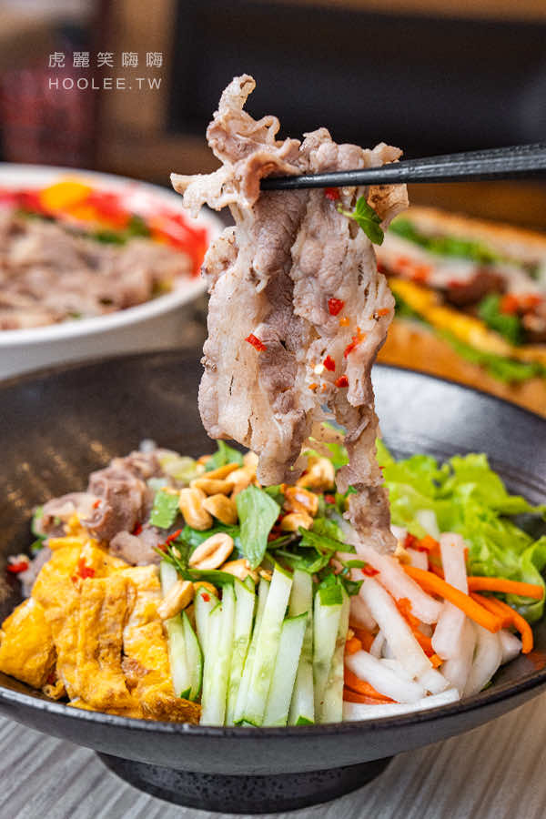 榛美味 高雄越式料理推薦 越南料理 河粉 蛋絲涼拌牛肉 河粉/米線 150元
