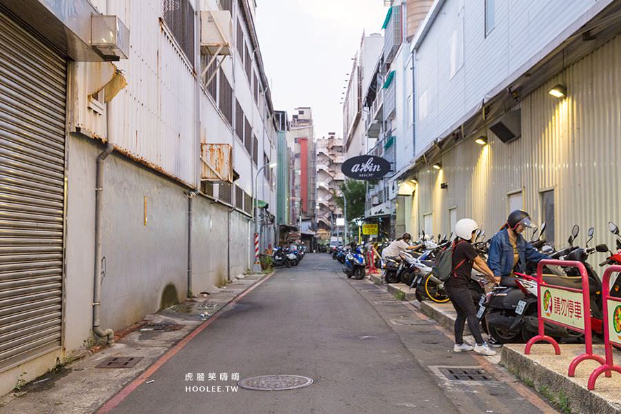 餃沾餃店舖高雄手工水餃店 虎麗笑嗨嗨